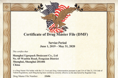 UGEEPACK FDA DMF